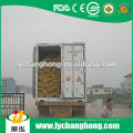2014 nouvelle source Linyi origine fournisseur de gingembre séché à l&#39;air